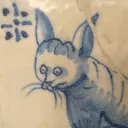 catferox