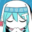 usideka