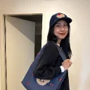 natkessu