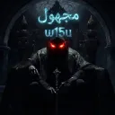 w15u