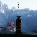 avatar Doni