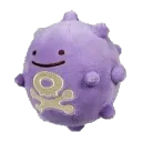 thekaibosh