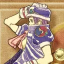 wanderingheiho