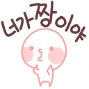hy.e