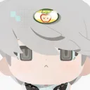 shuhanas