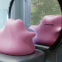 mrman.exe