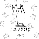 bounim