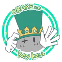 keykey.