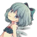 adventcirno