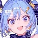 amaruvt