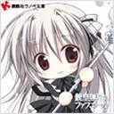 daisuke_ja1umw
