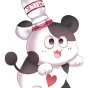 riene_