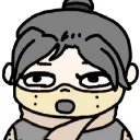 zerube