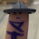 emberrz7393