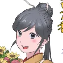 shimizua