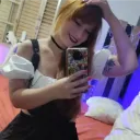 marinaasuna