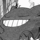 greatestgargadon