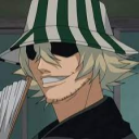 baunie