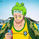 gui_temer