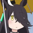 tengii