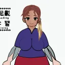 hayamiestate