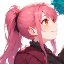 narujen