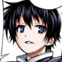 moginote