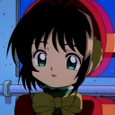 avatar Akira