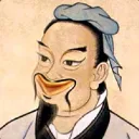 funtzu