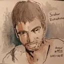 sridca