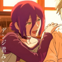 avatar Sora, Sora, Sora.