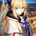 Arie's Avatar