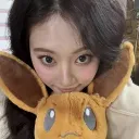 araleya