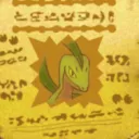 Chef Marshall's Avatar