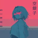 anedeshi