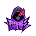 pgn_yamikage