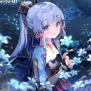 queenie_en