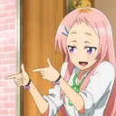 erokinji