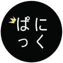 panicpacman