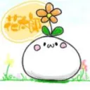 hanataro893