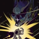 enderdreemurr