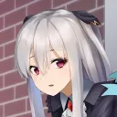 otameshi