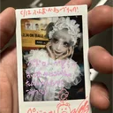 46_nyeko