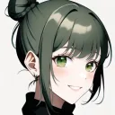 greensince