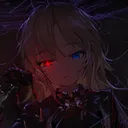 erislost