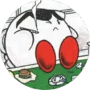 epilampra