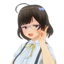 kirumi_shibu