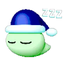 sleepsoul
