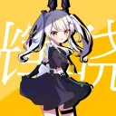 setsugekwa