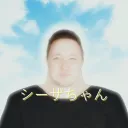 siizachan